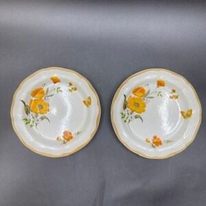 Vintage Mikasa Baronial CM952 Floral Butterfly Salad Dessert Plates Set of 2